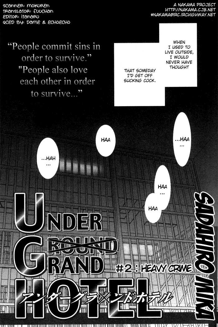 Under Grand Hotel 02 