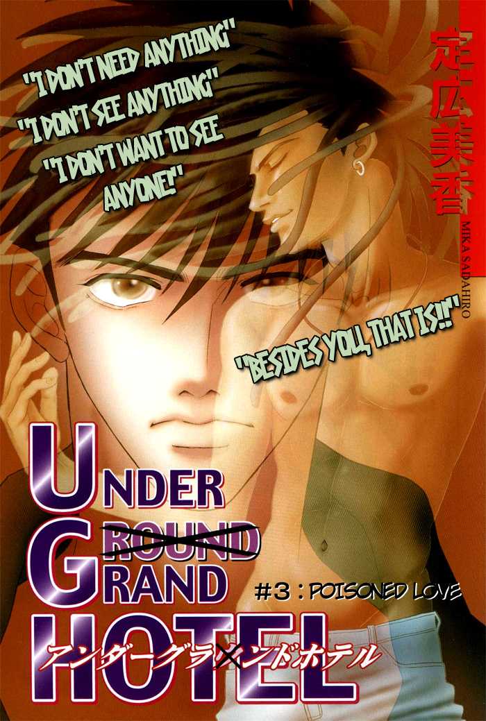 Under Grand Hotel 02 