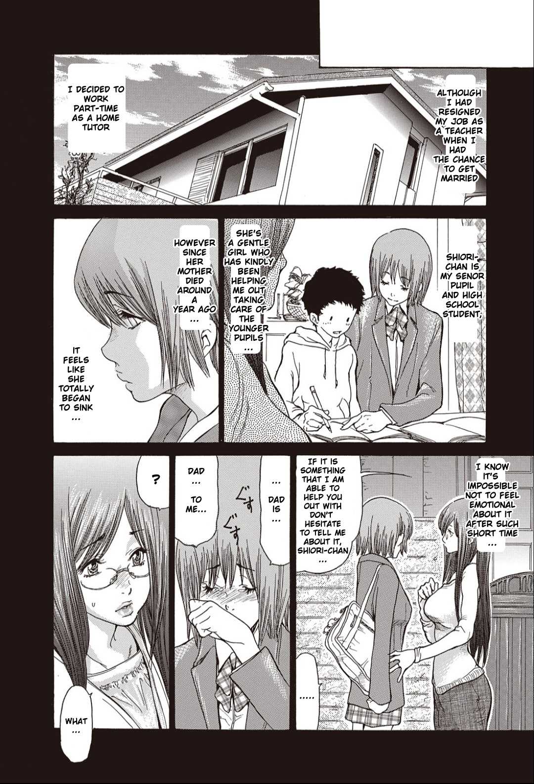 [Aoi Hitori] Hitoduma Katei Kyoushi (Bishoujo Kakumei KIWAME 2011-04 Vol.13) [English] 