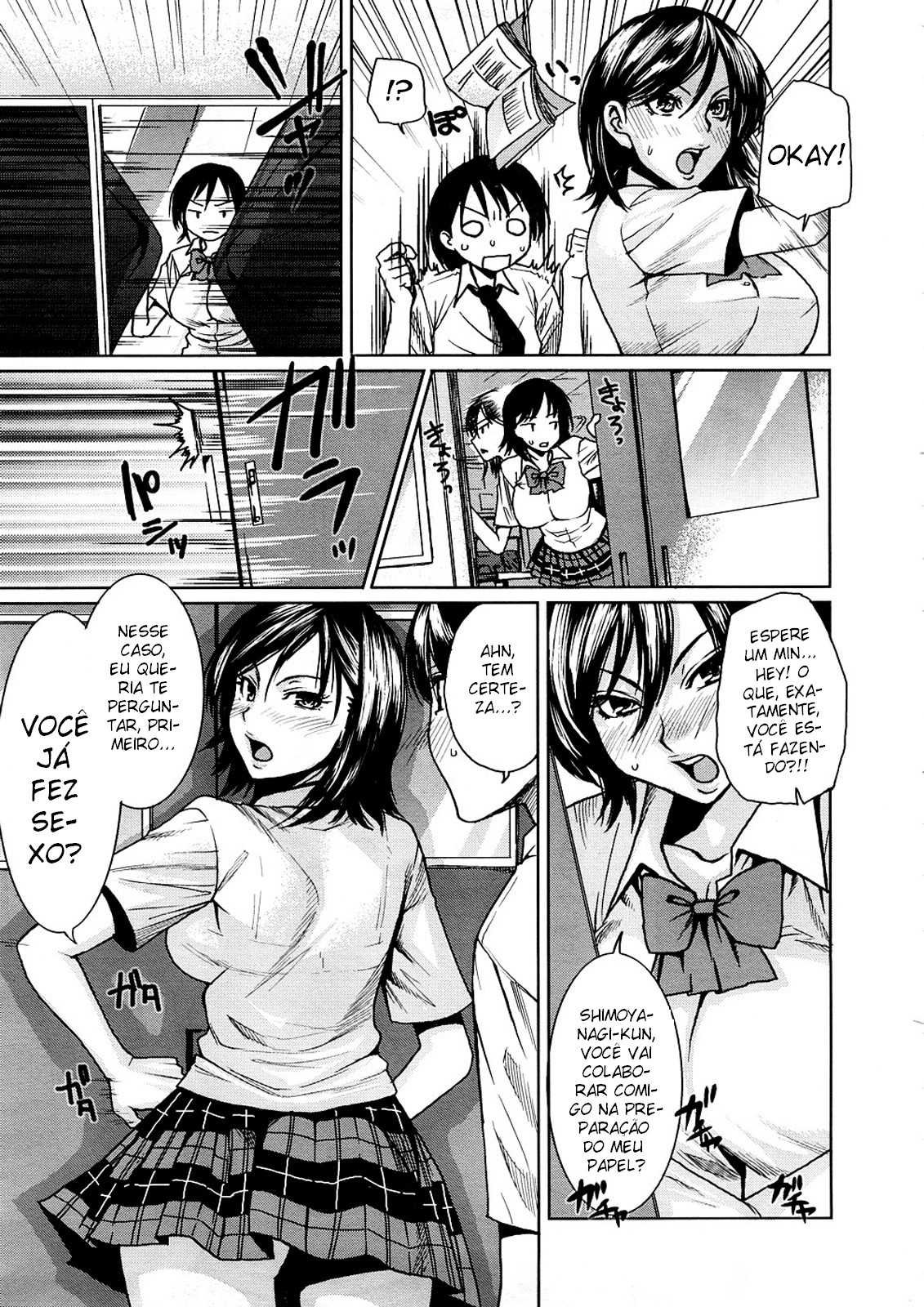 [Ooshima Ryou] A Day in the Life of the Theater Club Ch.1 [Portuguese-BR] 