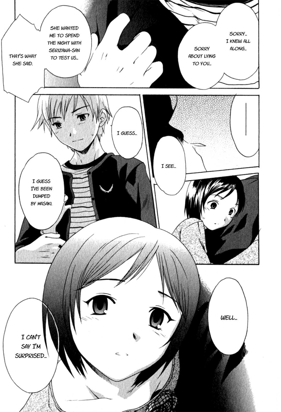 [Cuvie] Pure Pure! ch.08 - Sister&#039;s Complex [English] [For The Halibut] 