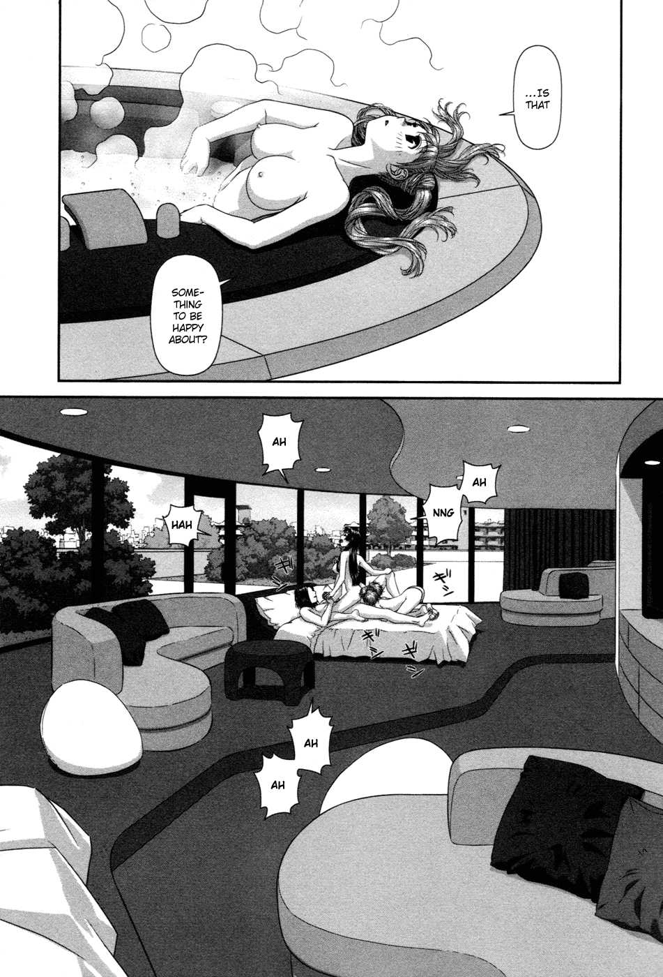 [Yui Toshiki] My Doll House Ch.9-12 [English] {Imangascans} [唯登詩樹] My doll house 第9-12章 [英訳]
