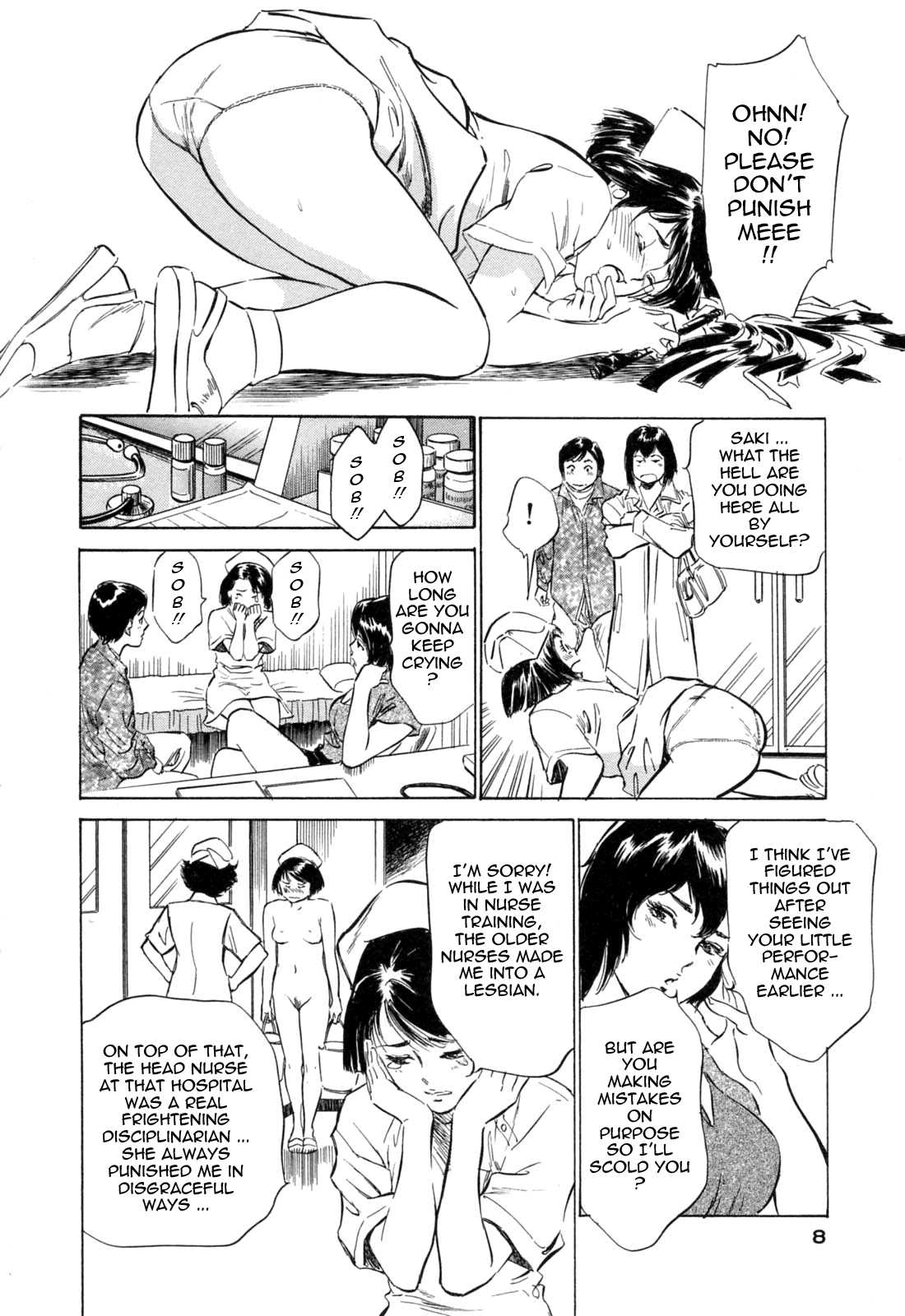 [Hazuki Kaoru &amp; Kasuya Hideo] Hotel de Dakishimete Vol. 3 - Mankai Otome  Ch. 1 [English] [Tadanohito] 