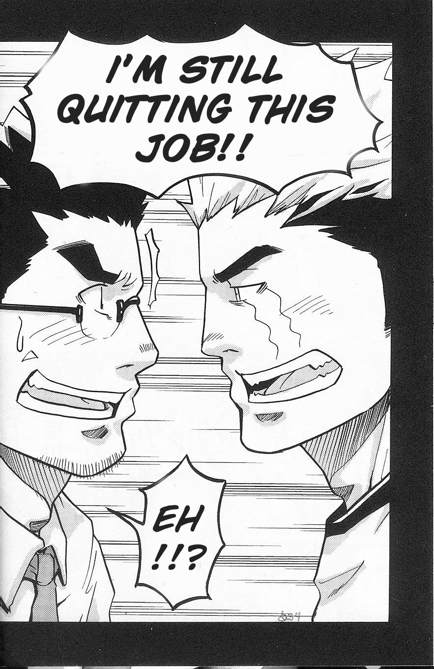 [MATSU Takeshi] I'm Still Quitting This Job! [ENG] 