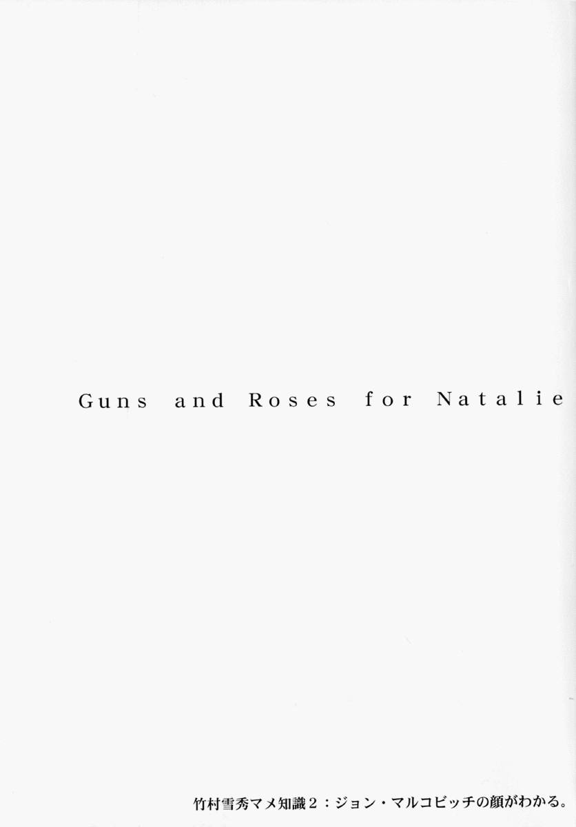 [Takemura Sessyu] Guns and Roses for Natalie 