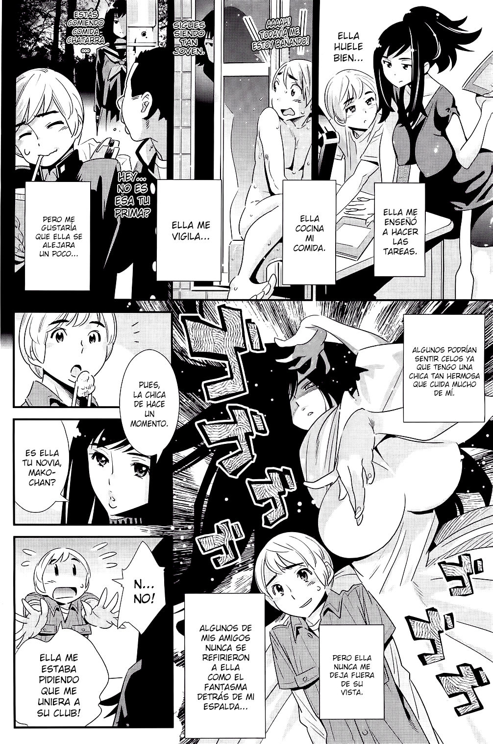 [Katsura Yoshihiro] Boku no Haigorei? (Comic Hotmilk 2012-10) [Spanish] [XHentai95] [桂よしひろ] ぼくの背後霊? (コミックホットミルク 2012年10月号) [スペイン翻訳]