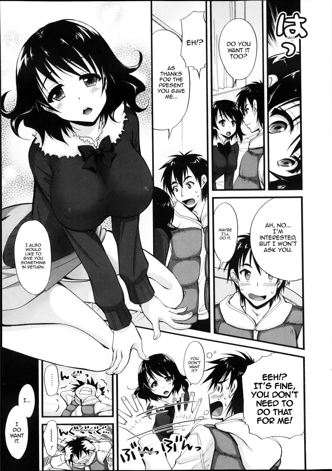 [Takaku Tubby] Tonari no Onee-san 2 | Sister Neighbors 2 (Manga Bangaichi 2013-04) [English] [Sling] [高句タビー] となりのお姉さん2 (漫画ばんがいち 2013年4月号) [英訳]