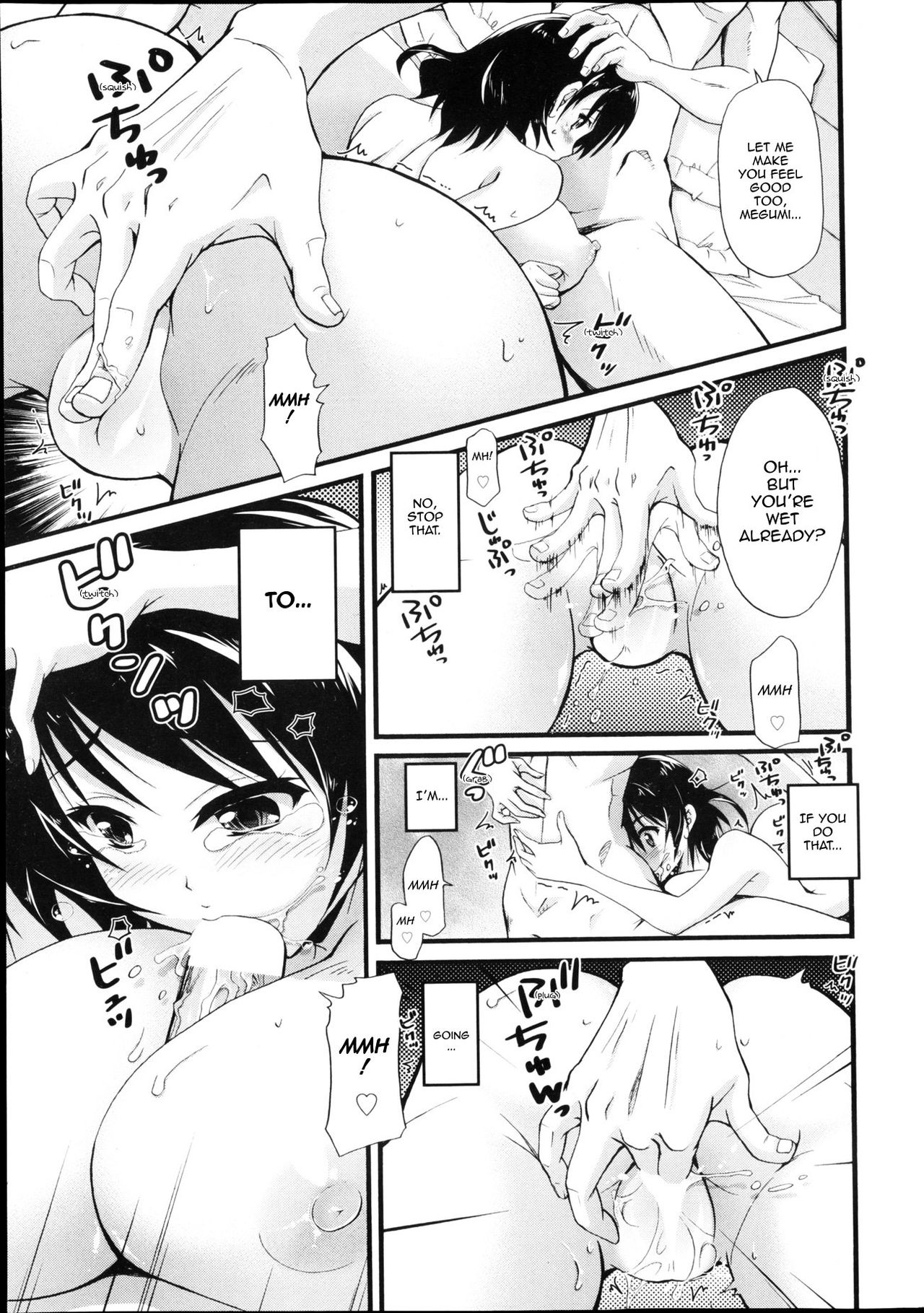 [Takaku Tubby] Tonari no Onee-san 2 | Sister Neighbors 2 (Manga Bangaichi 2013-04) [English] [Sling] [高句タビー] となりのお姉さん2 (漫画ばんがいち 2013年4月号) [英訳]