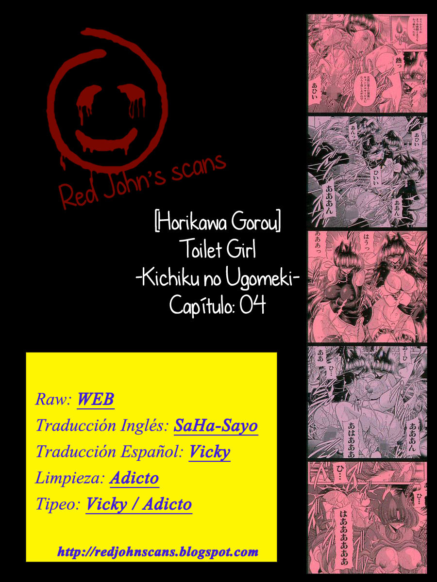 [Horikawa Gorou] TOILET GIRL -Kichiku no Ugomeki- ch. 4 [Spanish] [Red John's scans] [堀川悟郎] TOILET GIRL -鬼畜の蠢き- 第4話 [スペイン翻訳]