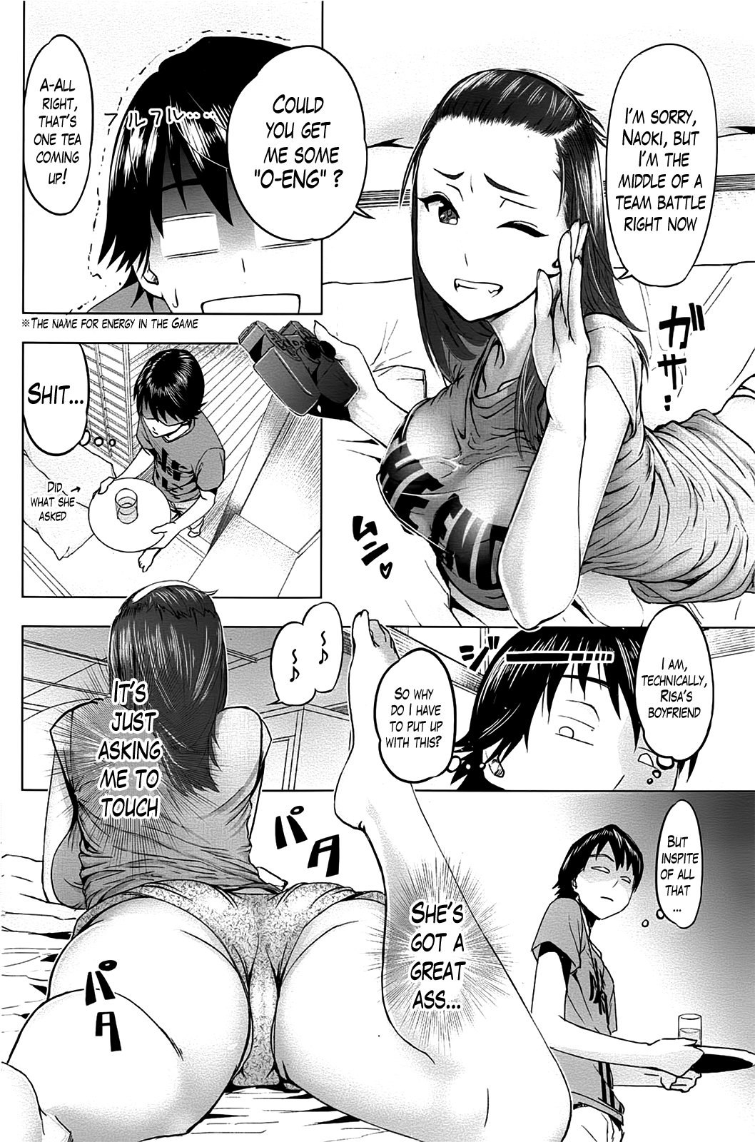 [Magatama] Boku to Kanojo no Offline | Hers and My Offline (COMIC HOTMiLK 2013-11) [English] [The Lusty Lady Project] [マガタマ] 僕と彼女のオフライン (コミックホットミルク 2013年11月号) [英訳]