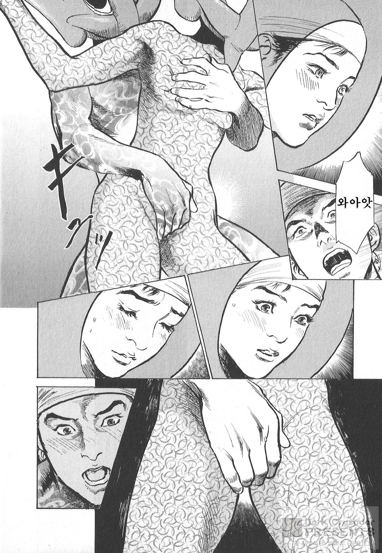 [Tomisawa Chinatsu, Hazuki Kaoru] Onegai Suppleman My Pure Lady Vol.16 [Korean] [Dark Crusader] [とみさわ千夏, 八月薫] お願いサプリマン My Pure Lady 第16巻 [韓国翻訳]