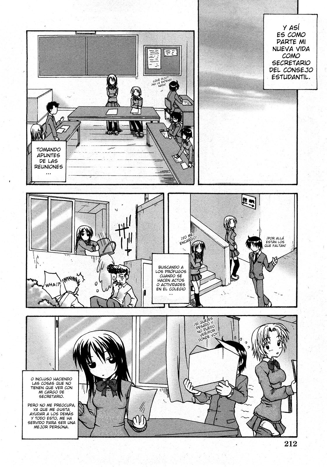 [Amano Koyo] Sweet Seitokai | Dulce consejo estudiantil (Comic Hime Dorobou 2008-04) [Spanish] [Aduko] [天乃紅葉] Sweet生徒会 (コミック姫盗人 2008年4月号) [スペイン翻訳]