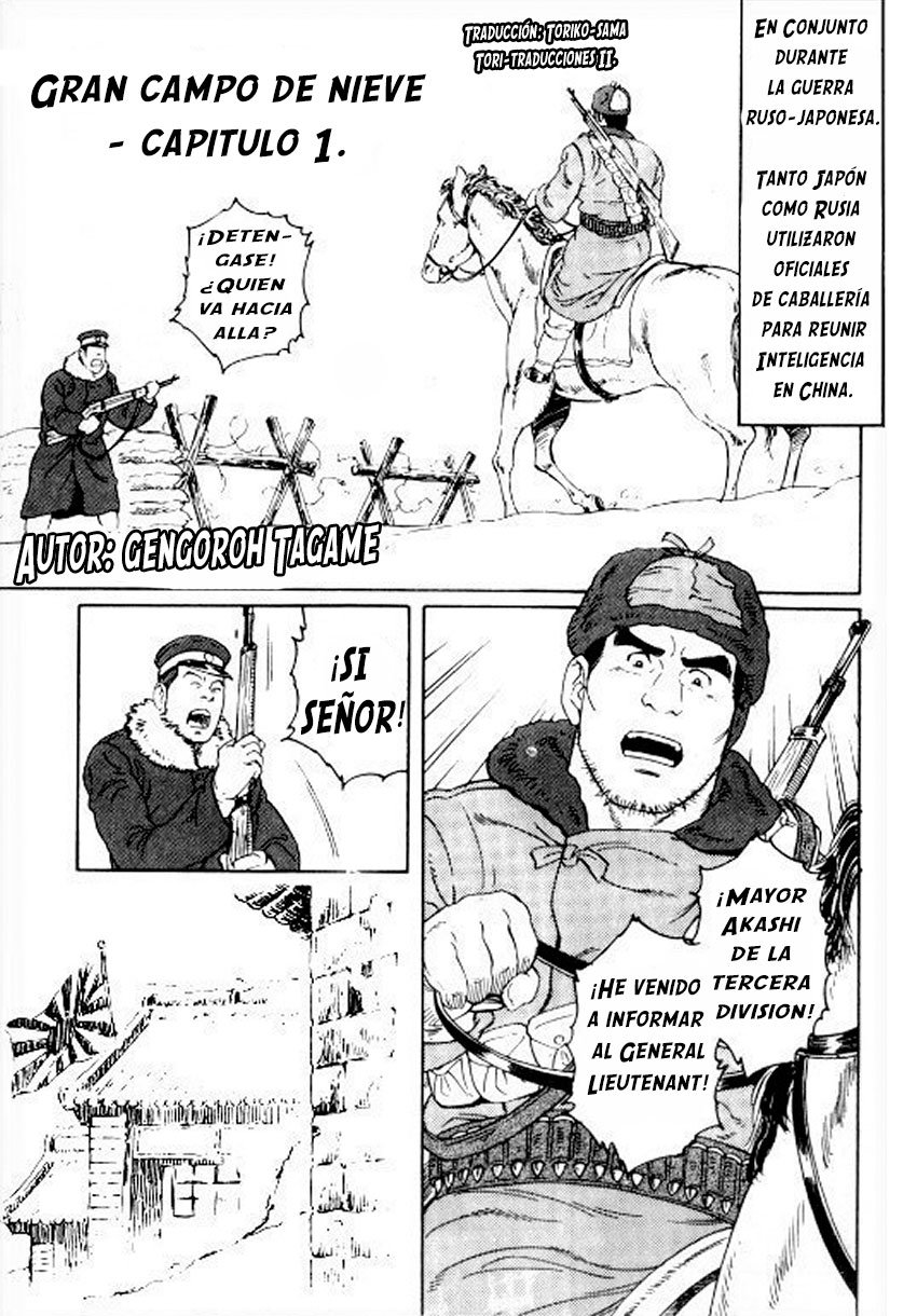 [Tagame Gengoroh] Gran campo de Nieve chapter 1 [Spanish] [Tori-traducciones II] [Decensored] 