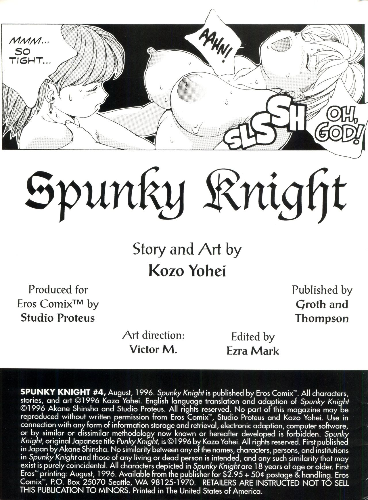 [Youhei Kozou] Spunky Knight 4 [English] 