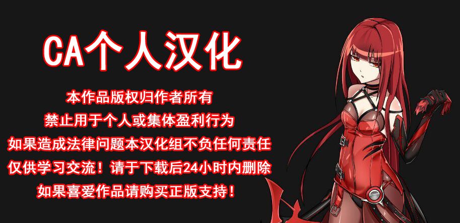 [Ashimoto☆Yoika] Hikari no Densetsu (Yami) (COMIC Anthurium 019 2014-11) [Chinese] [CA个人汉化] [あしもと☆よいか] 光の伝説(闇) (COMIC アンスリウム 019 2014年11月号) [中国翻訳]