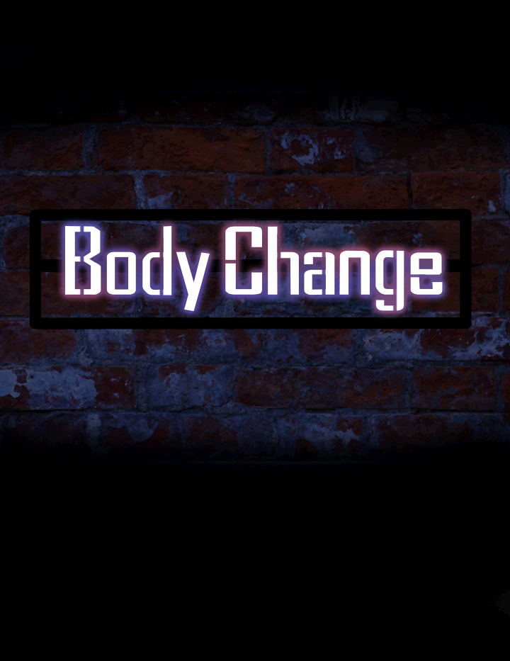 Bodychange Ch.1 [Chinese] [死亡節奏&Seize] Bodychange