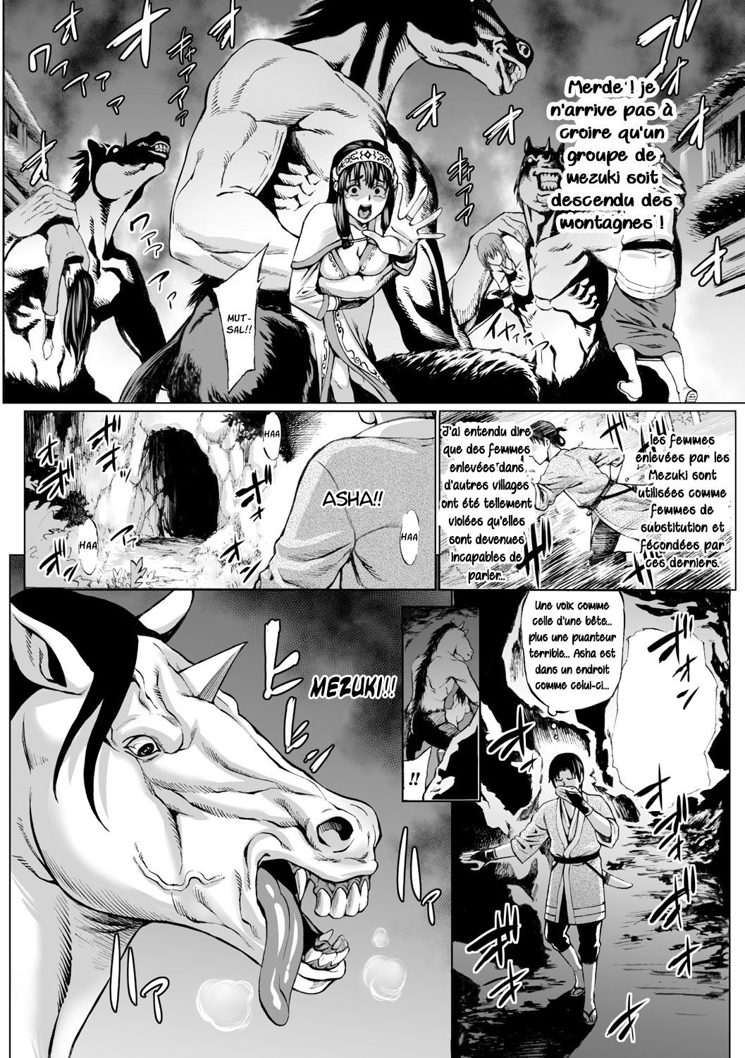 [Neromashin] Mezumesu | Horsehead Females (Bessatsu Comic Unreal Ningen Bokujou Hen Vol. 6) [French] [Digital] [ねろましん] メズメス (別冊コミックアンリアル 人間牧場編 Vol.6) [フランス翻訳] [DL版]