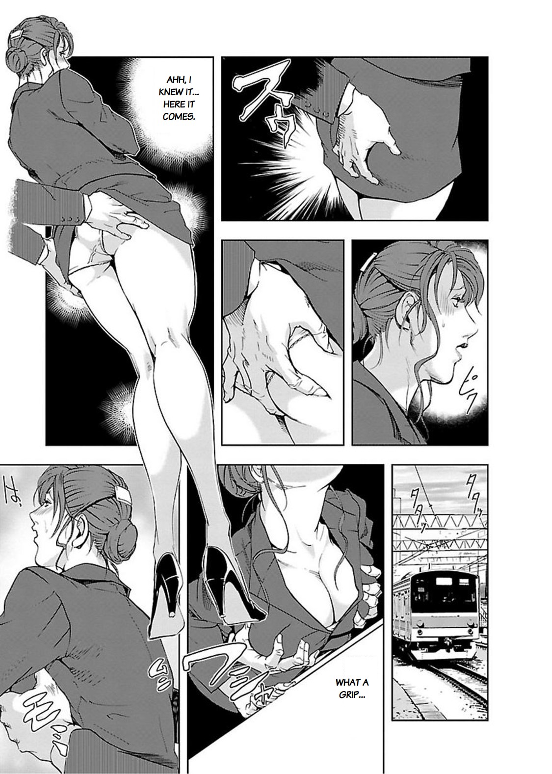[Misaki Yukihiro] Nikuhisyo Yukiko chapter 11 [English] [Flamingice] [Digital] [岬ゆきひろ] 肉秘書・友紀子11 [英訳]