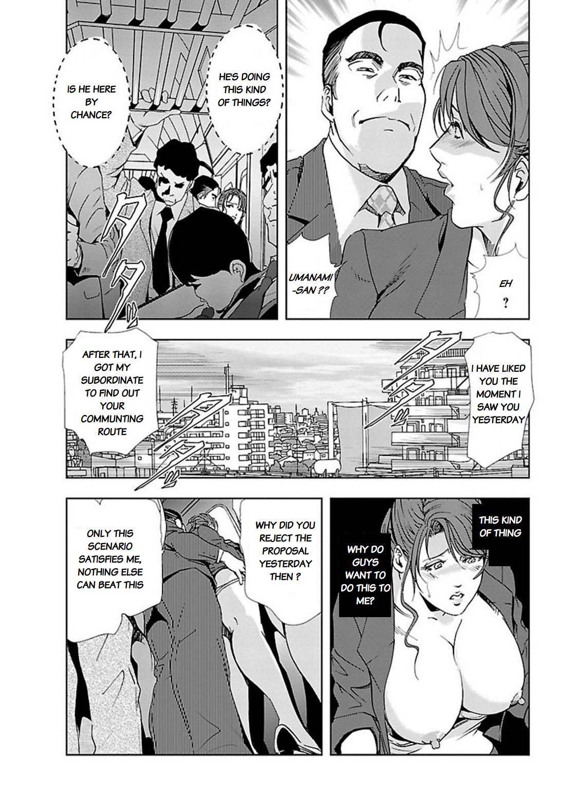 [Misaki Yukihiro] Nikuhisyo Yukiko chapter 11 [English] [Flamingice] [Digital] [岬ゆきひろ] 肉秘書・友紀子11 [英訳]