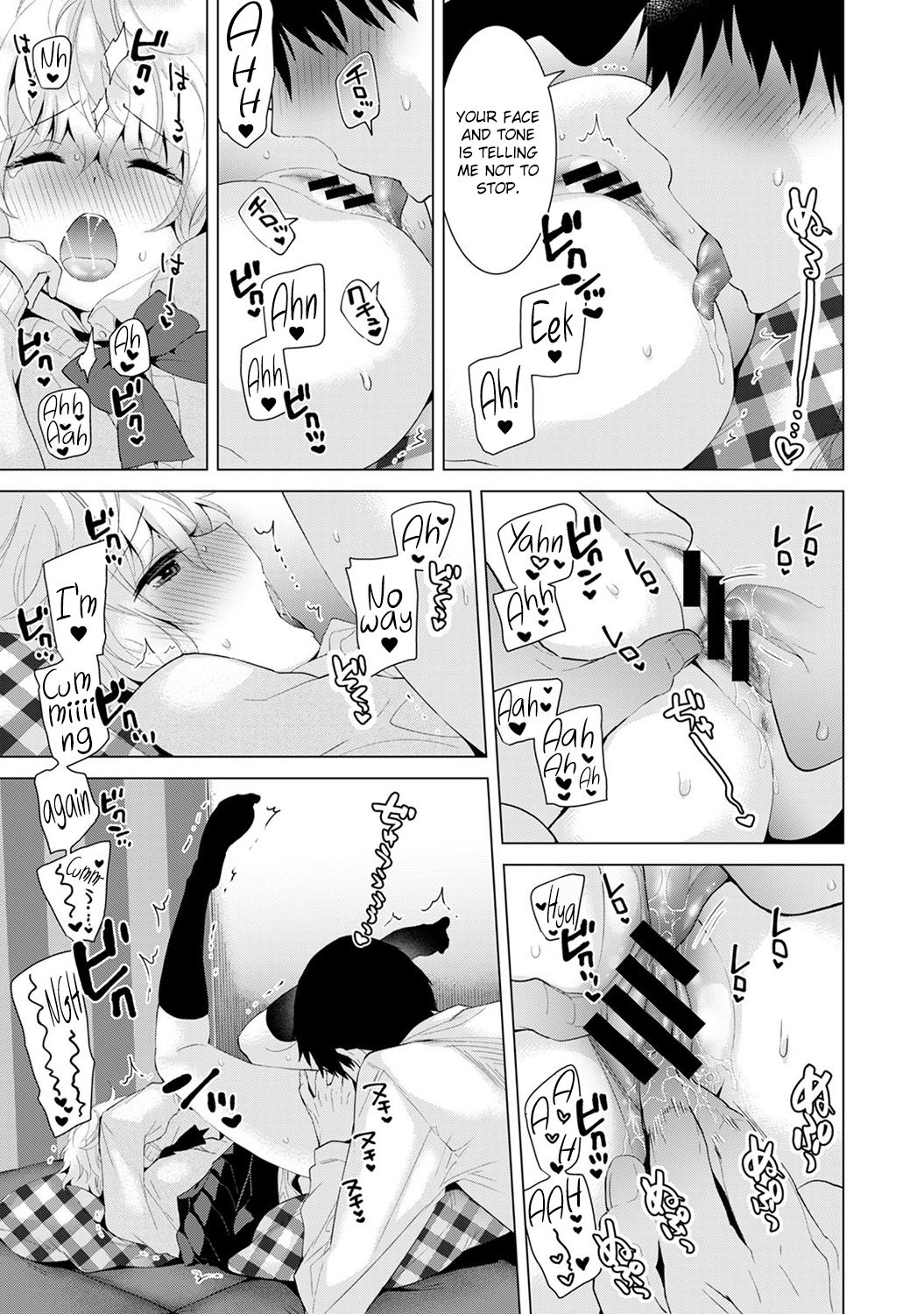 [Shiina] Noraneko Shoujo to no Kurashikata (Ch.6-8) | Living Together With A Stray Cat Girl (Ch. 6-8) [English] [obsoletezero] [シイナ] ノラネコ少女との暮らしかた(第六-八話) [英訳]