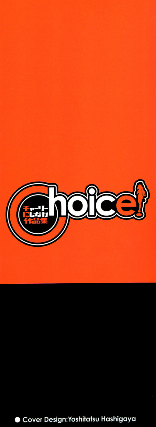 [Charlie Nishinaka] Choice Vol.01 Ch.01 - 03 [ENG] 