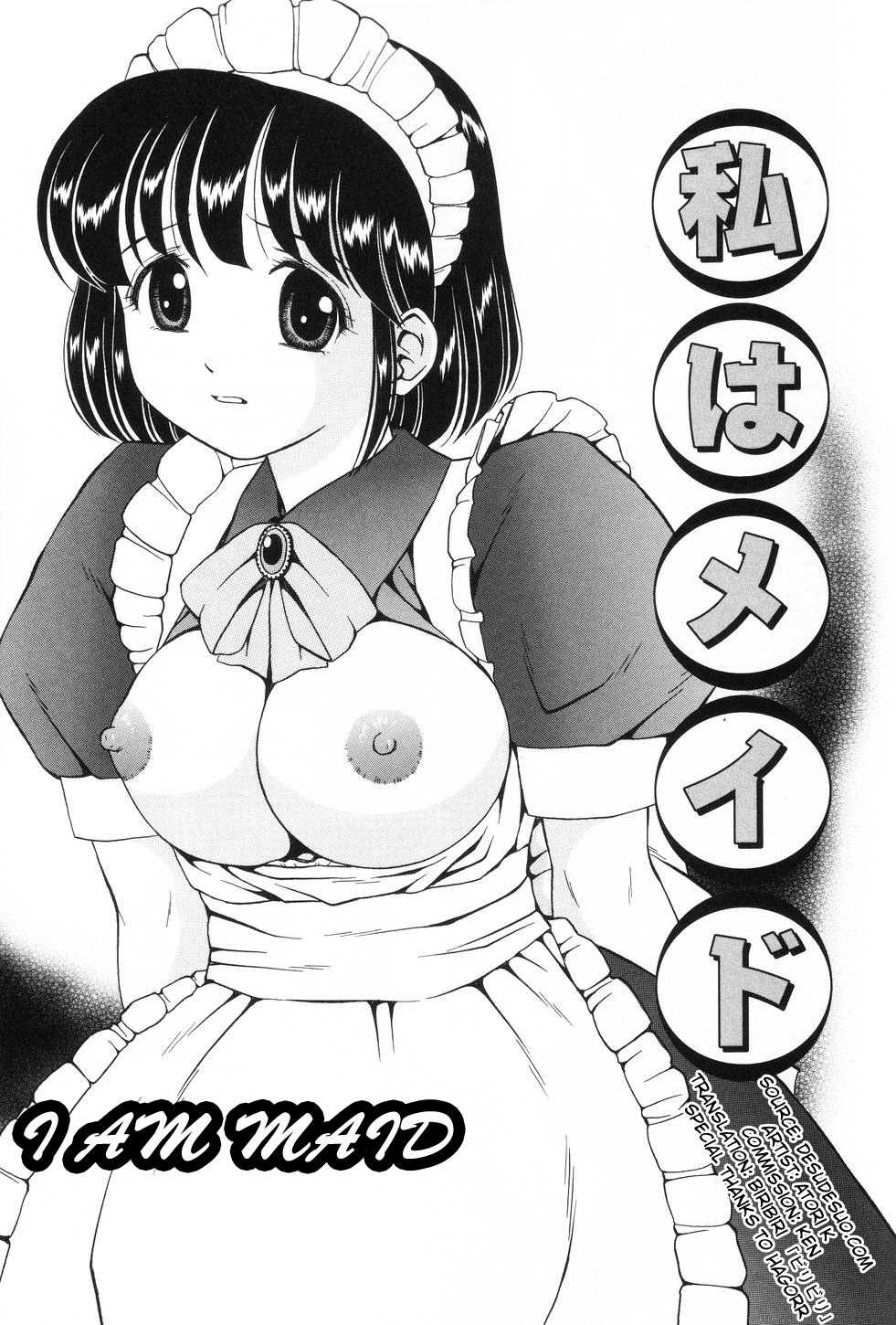 [Atori K] Watashi wa Maid Ch.1-3 [ENG] 
