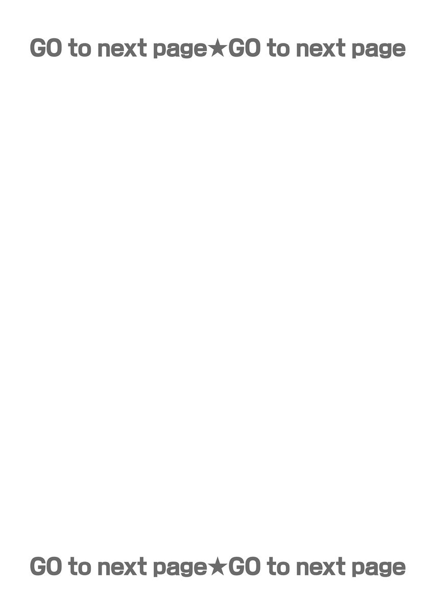 [inkey,和泉万夜] ぱい☆パニック ～挟まれたデカぱい～（フルカラー） [Ch.11-14] [中国翻訳] [進行中] 