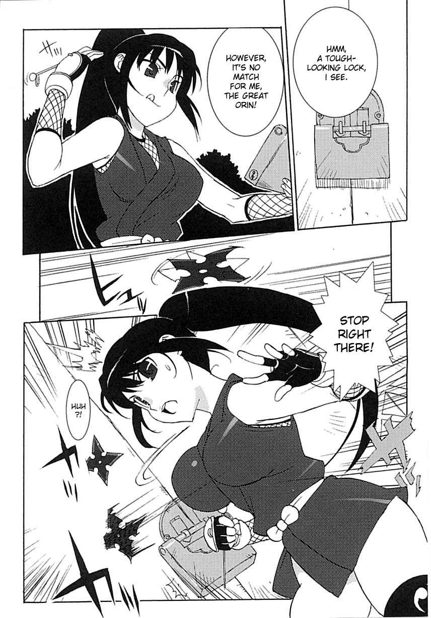 [Takuji] Thieving Ninja Girl Orin (English) {Doujin-Moe.us} 