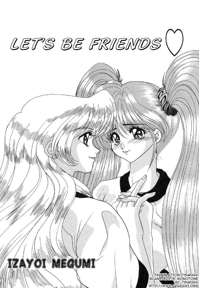 [Izayoi Megumi] Let&#039;s Be Friends  [English] 