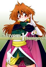 [Prettio] Dungeon 1 (Slayers) [Incomplete]-